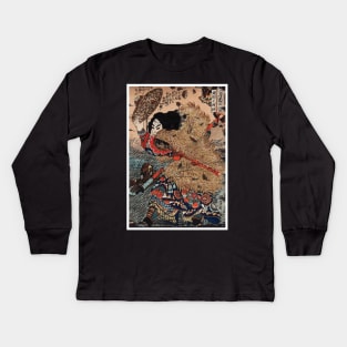 Japan Samurai - Katana Sword Man Wars Traditional Japanese Kids Long Sleeve T-Shirt